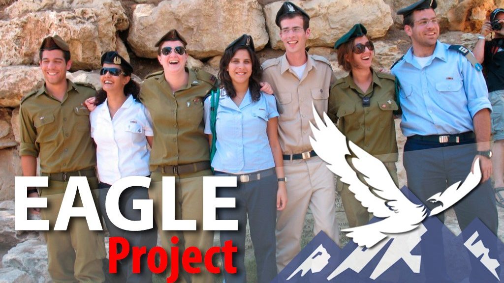Eagle Project